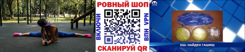Что такое Верхняя Тура КОКАИН Альфа ПВП АМФ ГАШИШ