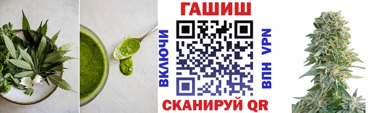 Cannafood конопля как найти KRAKEN Верхняя Тура