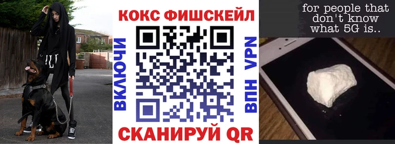COCAIN 98%  Верхняя Тура 