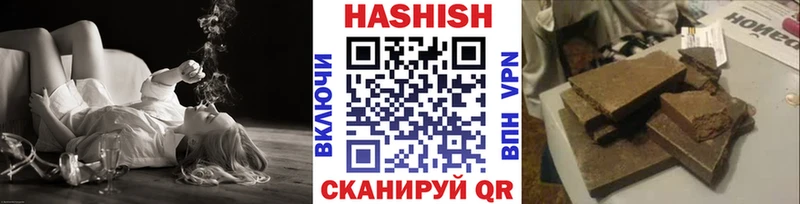 сколько стоит  Верхняя Тура  ГАШ Ice-O-Lator 