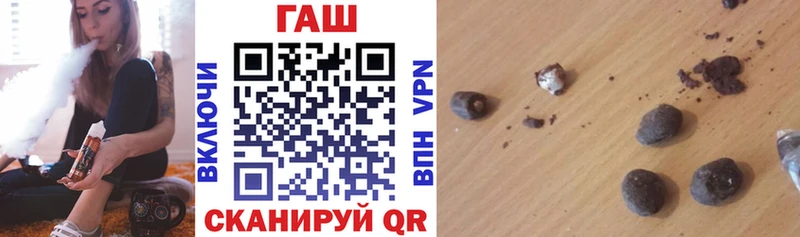 Гашиш Cannabis Верхняя Тура