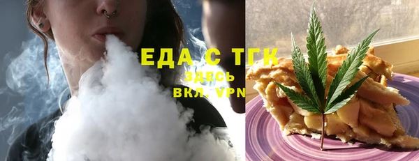 бошки Надым