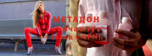 прущие крисы Богородицк