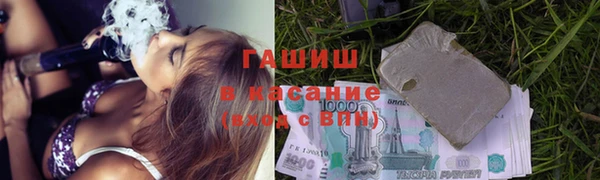 прущие крисы Богородицк