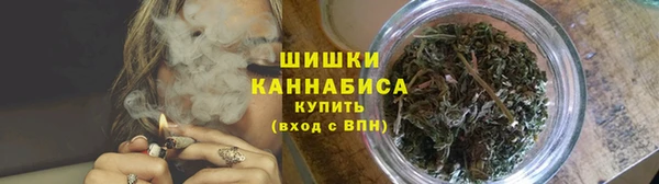 кокаин VHQ Богданович