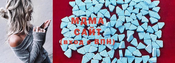 прущие крисы Богородицк