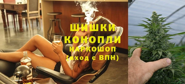 кокаин VHQ Богданович