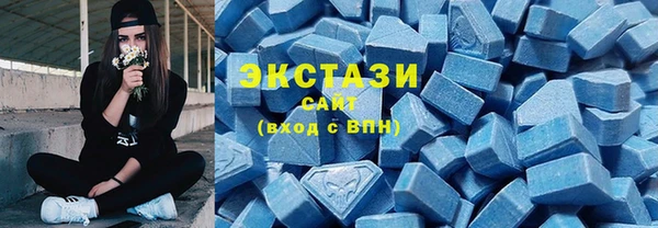 кокаин VHQ Богданович