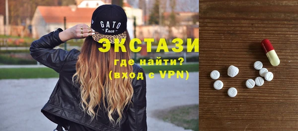кокаин VHQ Богданович