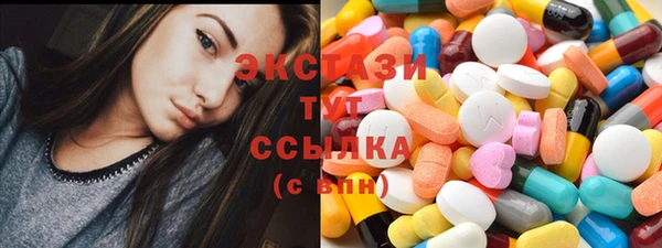 кокаин VHQ Богданович