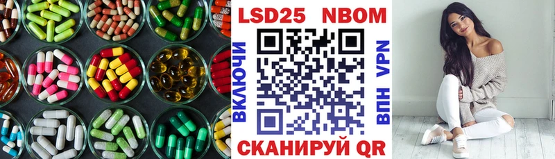 где продают   blacksprut рабочий сайт  ЛСД экстази кислота  Верхняя Тура 