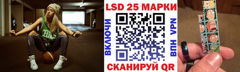 Марки N-bome 1500мкг  наркошоп  blacksprut зеркало  Верхняя Тура 